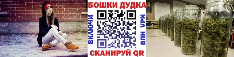 Наркошоп купить АМФ  COCAIN  APVP  Меф  Каннабис  Ханты-Мансийск