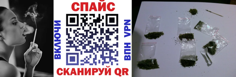 Купить закладки  Ханты-Мансийск  Бутират BDO 33% 