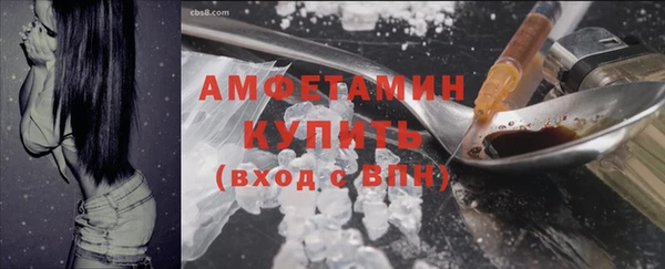 jwh Аркадак