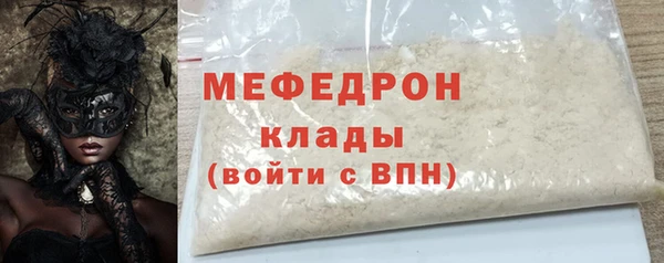 дурь Арсеньев