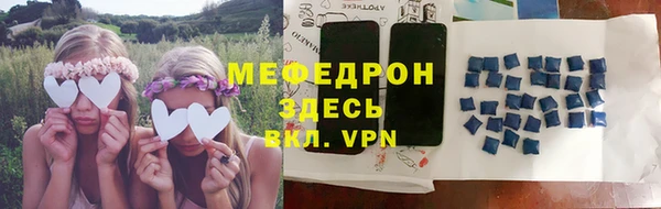 дурь Арсеньев