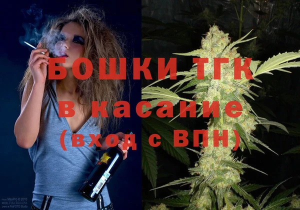 соль курить ск Армянск