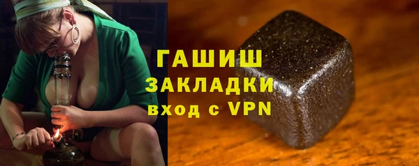 дурь Арсеньев