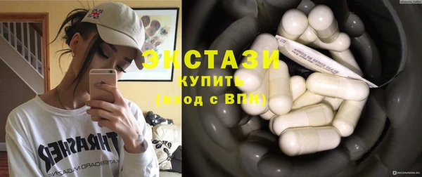 дурь Арсеньев