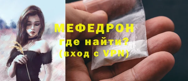 jwh Аркадак