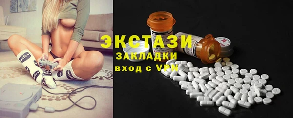 дурь Арсеньев
