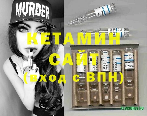 jwh Аркадак