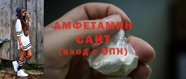 jwh Аркадак