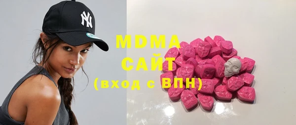 дурь Арсеньев