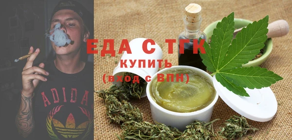 дурь Арсеньев