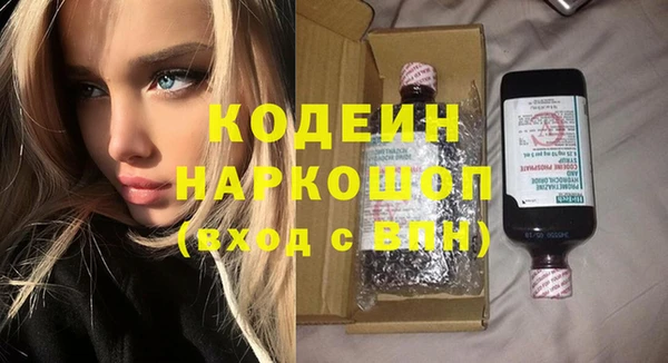 jwh Аркадак