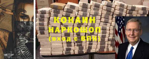 дурь Арсеньев
