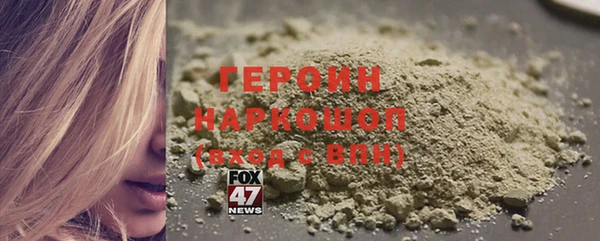 дурь Арсеньев