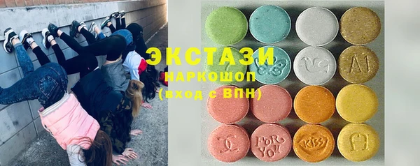 дурь Арсеньев