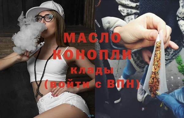 jwh Аркадак