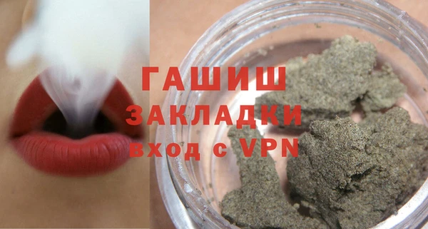 mdpv Алексеевка