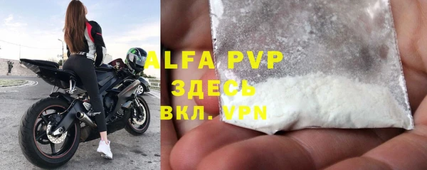jwh Аркадак