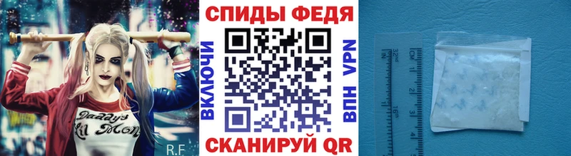 Купить где  Ханты-Мансийск  Метамфетамин винт 